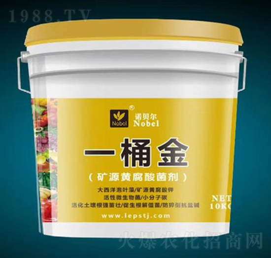 �VԴ�S�������-һͰ��-��(l��)����