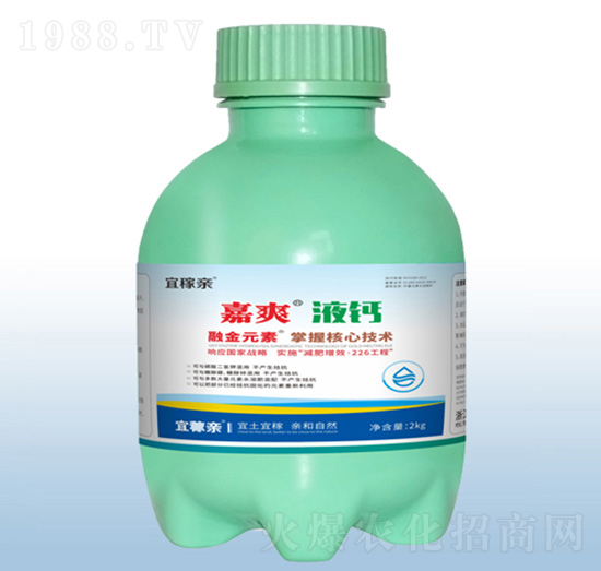 ��ˬҺ�}��2kg��-�ڰ�