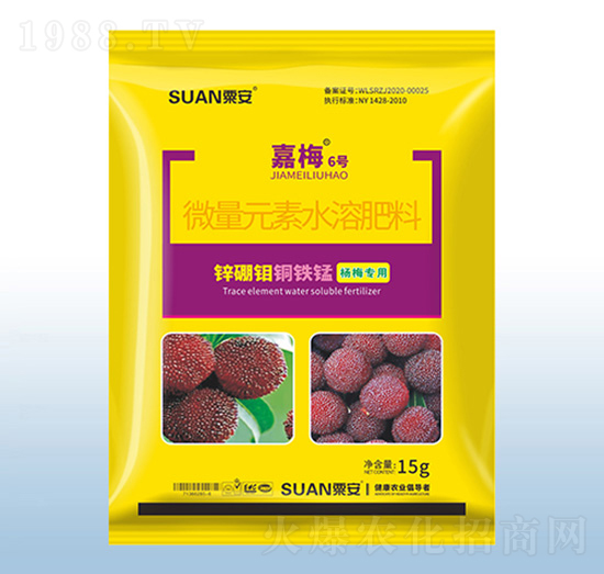 ΢��Ԫ��ˮ�ܷ���-��÷��6̖��-�ڰ�