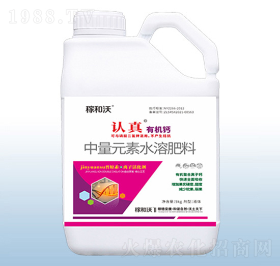 ����Ԫ��ˮ�ܷ�-�J�桤�ЙC�}-�ڰ�