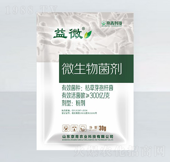 30g΢�������-��΢-����Ƽ�