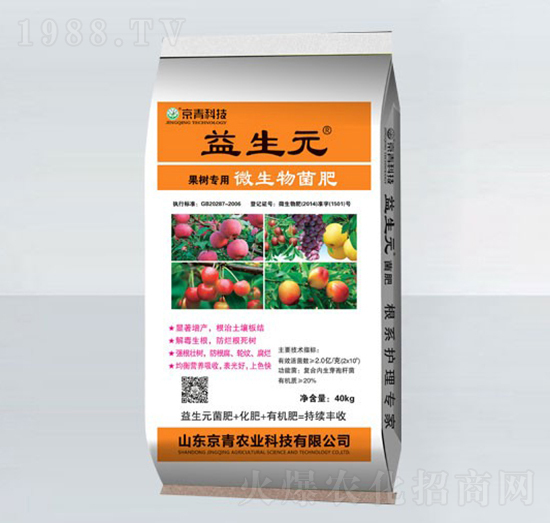 40kg���䌣��΢�������-����Ԫ-����Ƽ�