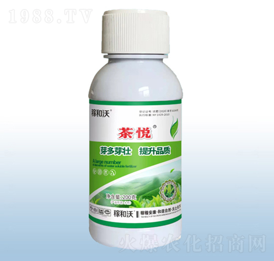 ��������ˮ�ܷ�-�萂-�ڰ�