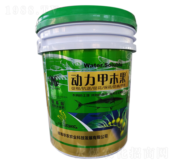 氨基酸有機(jī)水溶肥-動(dòng)力甲木果-華農(nóng)農(nóng)業(yè)