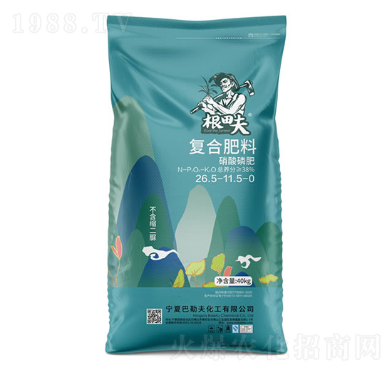 �ͺϷ���26.5-11.5-0-�����-�r(n��ng)(li��n)�r(n��ng)�I(y��)