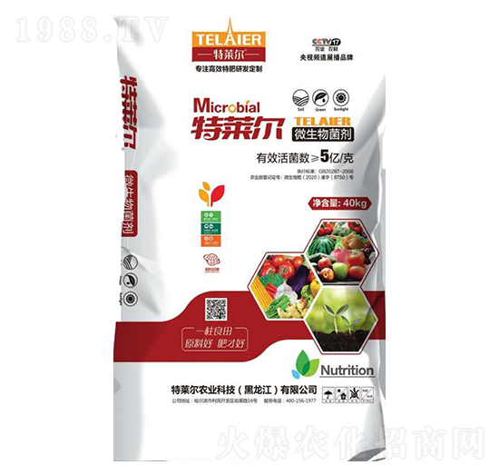 40kg΢�������-���R��