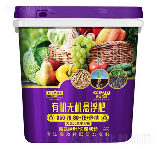 �ЙC�o�C�Ҹ���350-70-80+TE-���R��