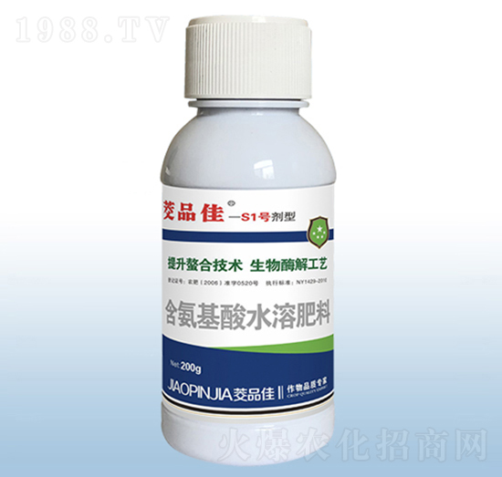 S1̖(h��o)���ͺ�������ˮ�ܷ���-��Ʒ��-�ڰ�