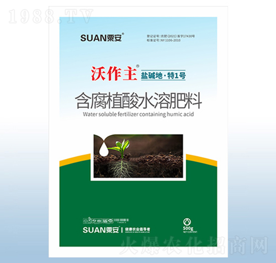 ��ֲ��ˮ�ܷ���-�������}�A�ء���1̖-�ڰ�