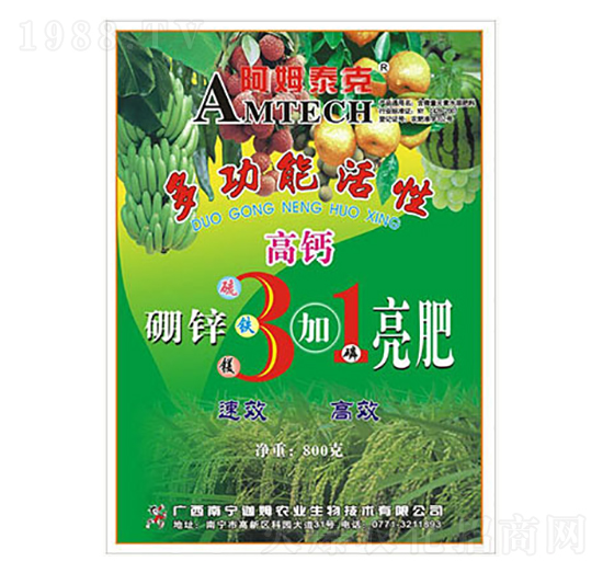 �๦�ܻ��Ը��}���\3+1����-��ķ̩��-��ķ�r(n��ng)�I(y��)