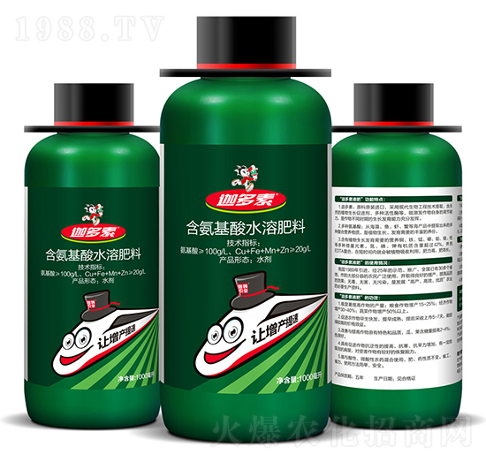 ƿ�b��������ˮ�ܷ���-�ȶ���-��ķ�r(n��ng)�I(y��)