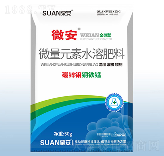 ΢��Ԫ��ˮ�ܷ���-΢����ȫ΢�ͣ�-�ڰ�