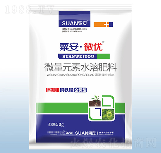 ΢��Ԫ��ˮ�ܷ���-�ڰ�΢��(y��u)-�ڰ�