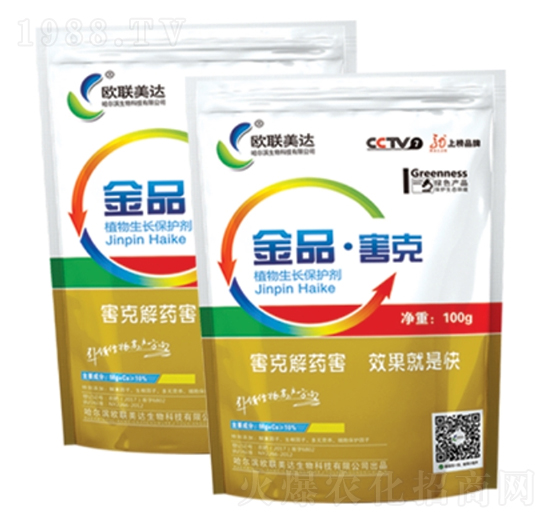 ֲ�����L���o��-��Ʒ������-�W(li��n)���_