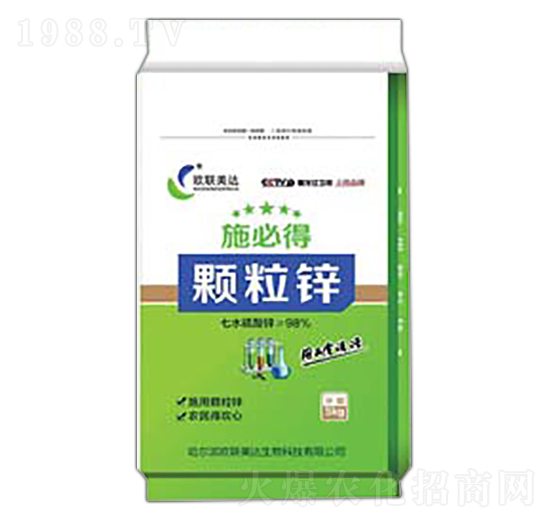 �w���\-ʩ�ص�-�W(li��n)���_(d��)