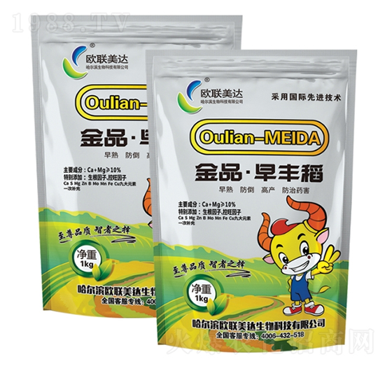 金品·早豐稻-歐聯(lián)美達