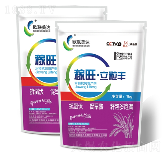 ˮ���������a(ch��n)��-�����������S-�W(li��n)���_