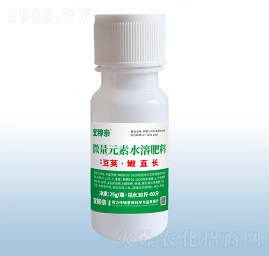 ΢��Ԫ��ˮ�ܷ�-���v����ֱ�L(zh��ng)-�ڰ�