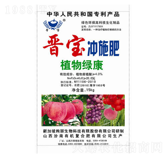 15kgֲ��G���_ʩ��-�x��