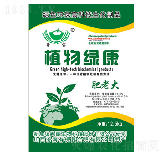 ���ϴ�-ֲ��G��-�x��