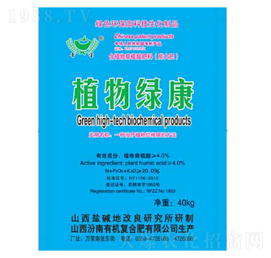 40kgֲ��G��-�x��