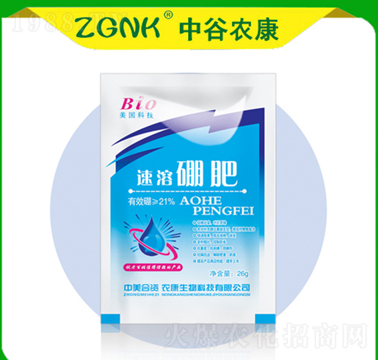 �������-�й��r(n��ng)��