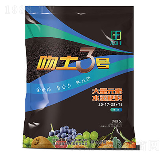 ����Ԫ��ˮ�ܷ�20-17-23+TE-����3̖(h��o)-��?zh��)��S
