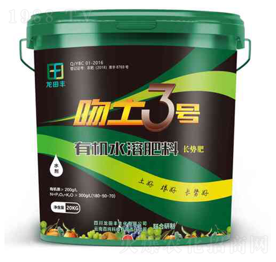 ����3̖(h��o)�ЙC(j��)ˮ�ܷ���180-50-70-��?zh��)��S