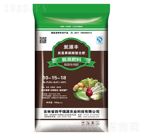 ̿���S�������Ϲ��ߌ��Ï�(f��)���10-15-18-��Դ�r(n��ng)�I(y��)