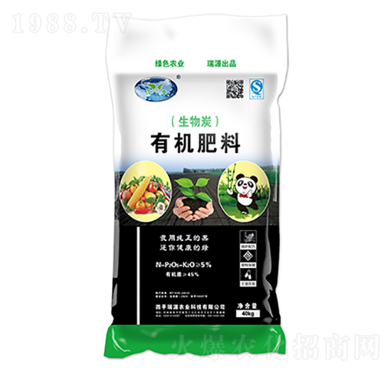 ����̿�ЙC��-��Դ�r(n��ng)�I(y��)