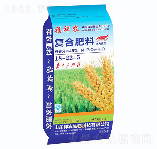 �W���r(n��ng)�ͺϷ��ϣ��������ͣ�18-22-5-���r(n��ng)����