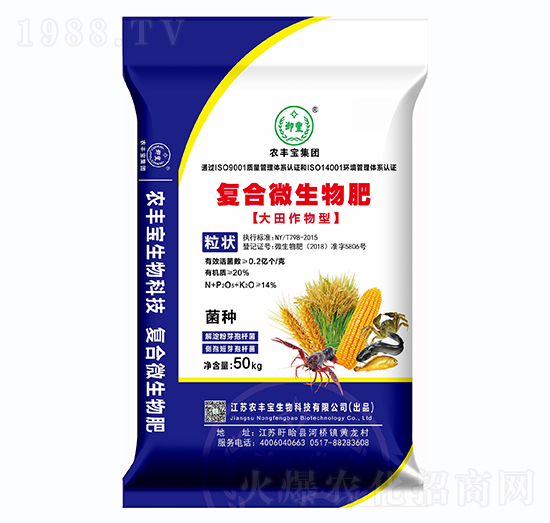 �ͺ�΢����ʣ����������ͣ�-�r�S�����F