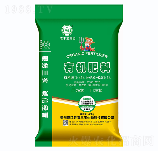 40KG�ЙC����-�r(n��ng)�S�����F