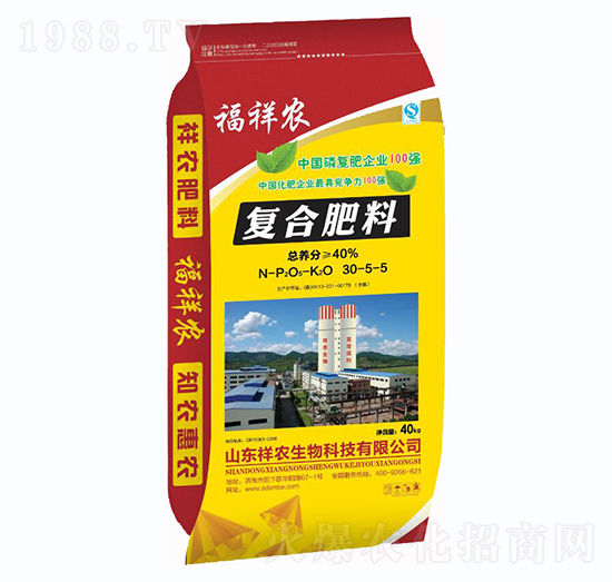 福祥農復合肥料30-5-5-祥農生物