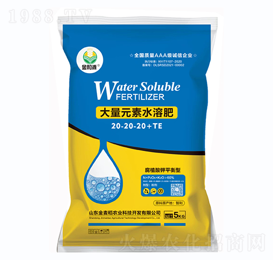 ����Ԫ��ˮ�ܷ���20-20-20+TE-���Դ-������