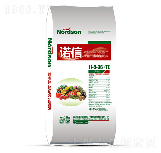 �Z�Ŵ���Ԫ��ˮ�ܷ�11-5-36+TE-ʥ�ϝ�