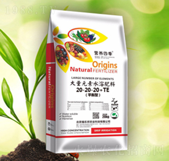 ƽ���ʹ���Ԫ��ˮ�ܷ���20-20-20+TE-�I�B(y��ng)�ļ�-������