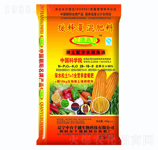 ��ጏͻ����28-18-9-ǧԽ