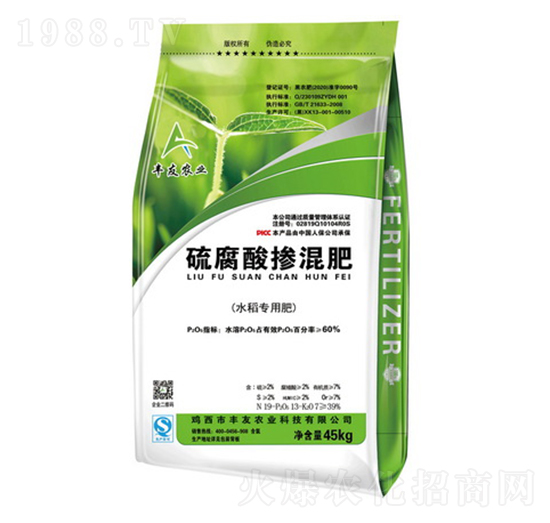 ˮ����(zhu��n)�����ᓽ���-�S���r(n��ng)�I(y��)