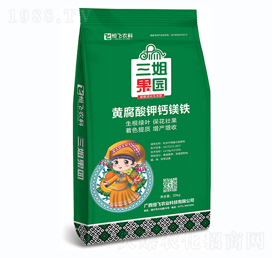 �S������}�V�F-������@-���w�r�I(y��)