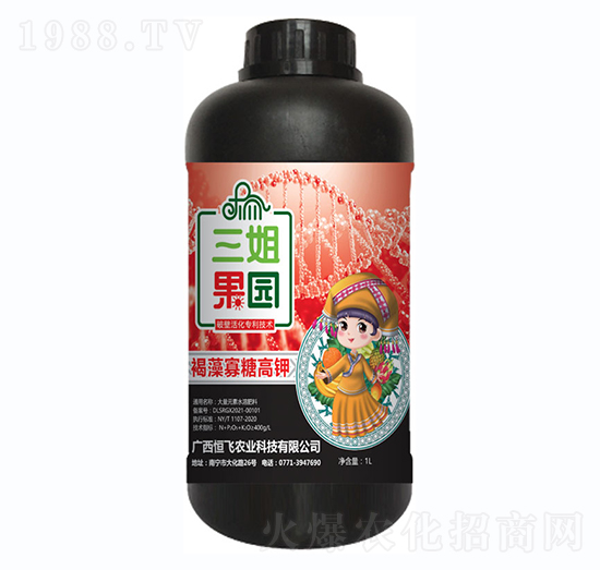 ������Ǹ��-������@-���w�r(n��ng)�I(y��)