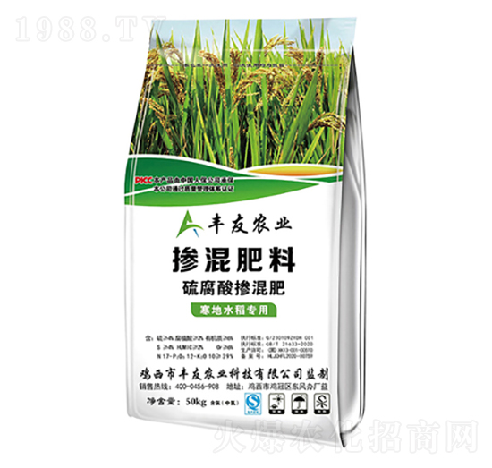 ����ˮ���������ᓽ���-�S���r(n��ng)�I(y��)