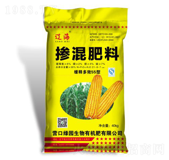 �������21-5-7-�G�@����