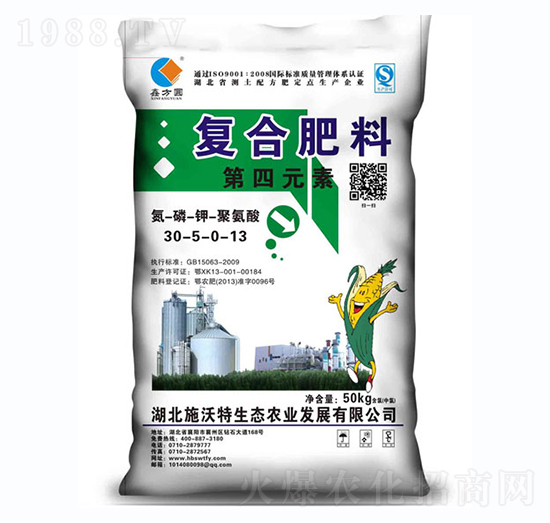 �η��A�ͺϷ���30-5-0-13-ʩ����