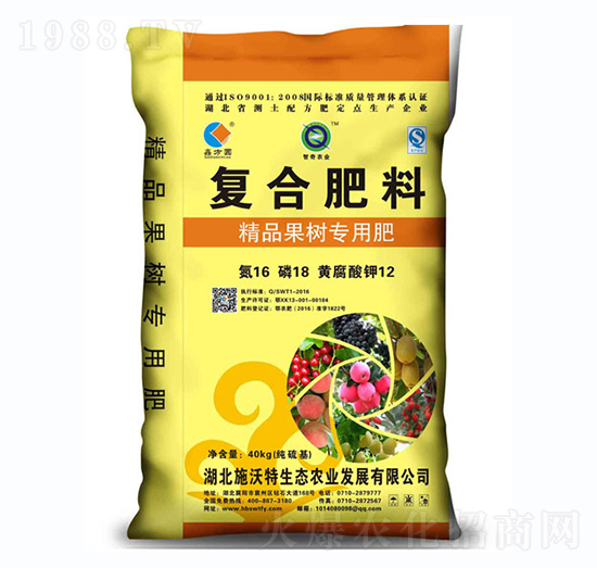 �η��A��(f��)�Ϸ���16-18-12-ʩ����