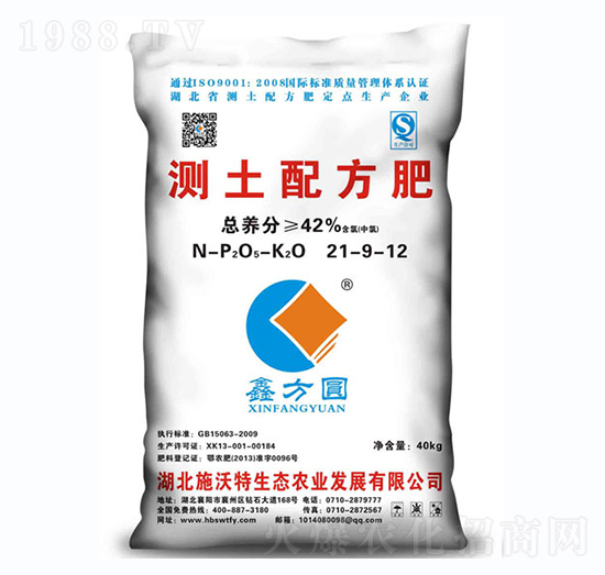 �y(c��)���䷽��21-9-12-ʩ����