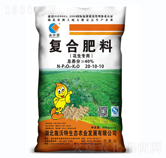 ������(zhu��n)�Ï�(f��)�Ϸ���20-10-10-ʩ����