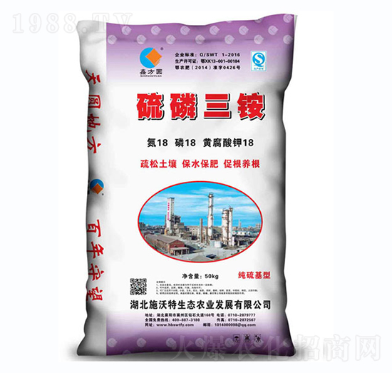 �������@18-18-18-�η��A-ʩ����