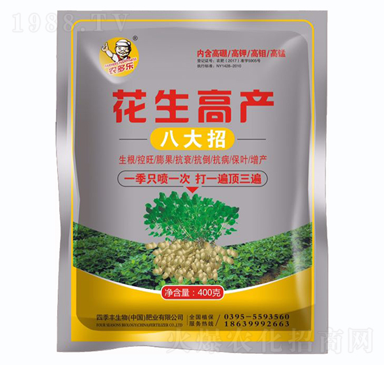 �����߮a(ch��n)-�˴���-�ļ��S