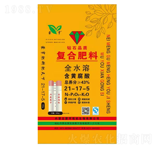 ȫˮ�܏ͺϷ�21-17-5-�ɺ�